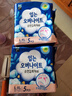 恩芝（Eunjee）韩国进口安心裤L-XL码5片 艾草植萃私护抑菌净味经期防漏夜安裤女 实拍图
