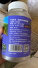 爷爷的农场蓝莓叶黄素酯软糖糖果 儿童零食营养糖果蓝莓味60g  实拍图