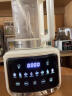 小熊（Bear）可拆可泡洗破壁机家用豆浆机榨汁机料理机1.5升易清洗低音双刀多功能3-4人 【国家补贴】H12Y1 实拍图