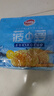达利园菠小萝面包240g港式早餐面包点心零食代餐网红菠萝包 实拍图