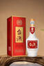茅台（MOUTAI）茅台集团 台源 酱香型白酒 53度 500ml*6 整箱装 实拍图