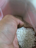 舒肤佳健康净护沐浴露 650g*3(纯白清香+柠檬香+樱花香) 滋润保湿 实拍图