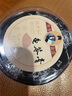 致中和龟苓膏中华老字号原味梧州龟苓膏办公室零食即食200g*6个 实拍图