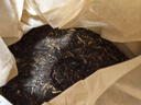 杰盈普洱茶生茶饼整提5饼1785克2013年原料老班章七子饼茶 实拍图