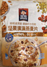 桂格（QUAKER）坚果满满燕麦片400克 休闲零食 添加扁桃仁 添加南瓜籽仁 实拍图