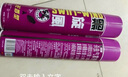 黑旋风杀虫剂气雾剂蟑螂药家用室内喷雾驱杀蚊子苍蝇灭蟑螂无香型700ml 实拍图