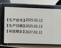 商源活络油正品俄罗斯活络油原装颈椎腰椎舒筋活络活血化瘀康字头正宗 实拍图