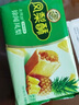 徐福记减糖凤梨酥184g/袋 减糖26% 果肉含量≥22% 8枚点心  实拍图