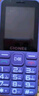 金立（Gionee）老年人手机4G全网通全新款老年机超长待机 大声大字大按键学生按键功能机G510 紫色 实拍图
