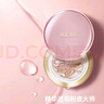 Aekyung Age20's爱敬四色拉花大师粉气垫bb霜遮瑕提亮持妆粉底21号14g*2持久保湿 实拍图
