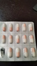 舒尔佳 奥利司他胶囊120mg*21粒 减脂减重 减肥药 塑身排油瘦身 治疗肥胖 实拍图