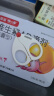 日康（rikang）婴儿专用剪刀指甲刀RK-3655【新年升级款】 实拍图
