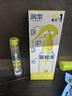 驱蚊液防蚊喷雾180ml*2瓶防蚊虫叮咬花露水20%派卡瑞丁无香型 实拍图