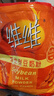 维维 维他型豆奶粉 经典营养健康早餐即食速溶健康冲饮豆奶非转基因 特惠装1000g*1袋 实拍图