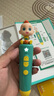 宝宝巴士jojo点读笔幼儿早教机1-3岁儿童启蒙绘本玩具睡前故事机生日礼物 【入园准备】1-3岁/赳赳点读笔 实拍图