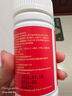 和颜 坤泰胶囊 0.5g*90粒 滋阴清热 安神除烦 用于绝经期前后诸证阴虚火旺者 卵巢功能衰退 卵巢早衰更年期 实拍图