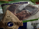 草原宏宝 内蒙法式羊排 净重1斤/袋  烧烤食材 法切羊排 烤箱 地标认证 实拍图