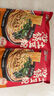 宛禾砂锅土豆粉米线组合 米粉米线 方便速食食品带料包 实拍图