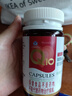 诺惠（NovaSOL）辅酶q10软胶囊保护心脏增强免疫30粒*6瓶组合装 实拍图