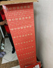 京东京造晚安地球经典款2.0 乳胶+记忆棉|独袋弹簧 席梦思床垫1.5×2米  实拍图