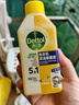 滴露（Dettol）洗衣机清洗剂250mL柠檬洗衣机深度清洁剂滚筒洗衣机清洁剂除垢 实拍图