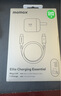 摩米士（MOMAX）苹果16/15充电器30W氮化镓iPhone16ProMax磁吸线快充套装兼PD20W适用ipad/Type-C数据线手机快充头 实拍图