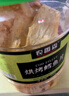 农香森 深海鳕鱼片500g海味休闲小鱼干鱼零食礼包烤鱼片孕妇海鲜即食 实拍图