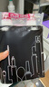 FINO芬浓美容液强韧发丝洗护套装洗发露550ml+护发素550ml丁禹兮同款 实拍图