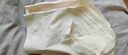 有棵树女士内裤女纯棉7A抗菌乳酸菌桑蚕丝裆无痕高弹透气少女生三角短裤 实拍图
