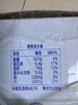 来思尔（LESSON）纯牛奶250ml*24盒家庭装 全脂营养早餐奶年货礼盒 250ml*24盒/箱 实拍图