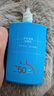 高夫GFgf高夫控油防晒多效清爽防晒乳50ml 实拍图