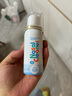 诺斯清海盐水喷鼻洗鼻器鼻炎喷剂生理性海水鼻腔护理喷雾器儿童50Ml*2 实拍图