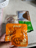 蔡林记萝卜干下饭菜30g*10小袋装腌菜咸菜萝卜丁酱菜泡菜 实拍图