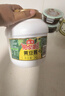 海天 黄豆酱 2kg 优选黄豆酿造 酱香浓郁 蒸炒焖拌 调味品 实拍图