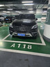 京东 单次标准洗车服务 SUV（5座） 全国可用 有效期30天 实拍图