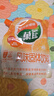 菓珍阳光甜橙味 壶嘴装400g果珍维C橙汁冲饮粉 速溶饮料(包装随机) 实拍图