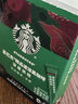 星巴克（Starbucks）精品速溶黑咖啡0糖0脂美式 阿拉比卡豆 中烘4盒共40条 实拍图