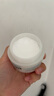 珂润（Curel）保湿滋润乳霜70g*2 加量装 神经酰胺护理 敏感肌适用 成毅代言 实拍图