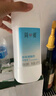 简爱原味裸酸奶 1.08kg*1瓶 家庭装大桶酸奶 生牛乳发酵 乳酸菌早餐奶 实拍图