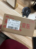 Apple/苹果 iPhone 15 (A3092) 256GB 粉色 支持移动联通电信5G 双卡双待手机 实拍图