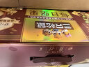 三只松鼠量贩箱装每日坚果1050g/35包 坚果礼盒零食礼包腰果 团购送礼 实拍图