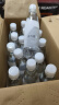 5°C（HORIEN5°C）活力恩 克东天然无气弱碱性冷矿苏打水PH8.0+ 500ML*15瓶 整箱装 实拍图