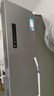 美的（Midea）531双系统双循环十字对开四开门风冷无霜一级变频国家补贴大容量家用智能电冰箱MR-531WSPZE 实拍图