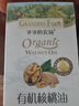爷爷的农场有机核桃油食用油110ml 凉拌佐餐控量宝宝辅食油 适用婴幼儿的油 实拍图