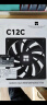 Thermalright(利民)  TL-C12C X3 黑色12cm性能级风压扇 4PIN PWM S-FDB轴承 1550转速 三连包套装 实拍图
