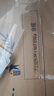 蒙牛（MENGNIU）特仑苏【18天新鲜直达】纯牛奶250ml*16盒礼盒装新老包装随机发货 实拍图