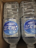 统一 海之言等渗电解质饮料(西柚味）900ml*8瓶 整箱装 实拍图