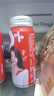 冠芳山楂树下晓彤推荐果汁百分百230ml*15瓶山楂汁夏日饮料冰镇整箱装 实拍图