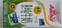 安佳（Anchor）4.4g原生高钙高蛋白全脂纯牛奶1L*12盒 新西兰进口草饲牛奶 实拍图