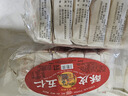 日月坊 酥皮五仁月饼中秋糕点传统手工老式苏式月饼果仁早餐甜点 1920g（24个） 实拍图